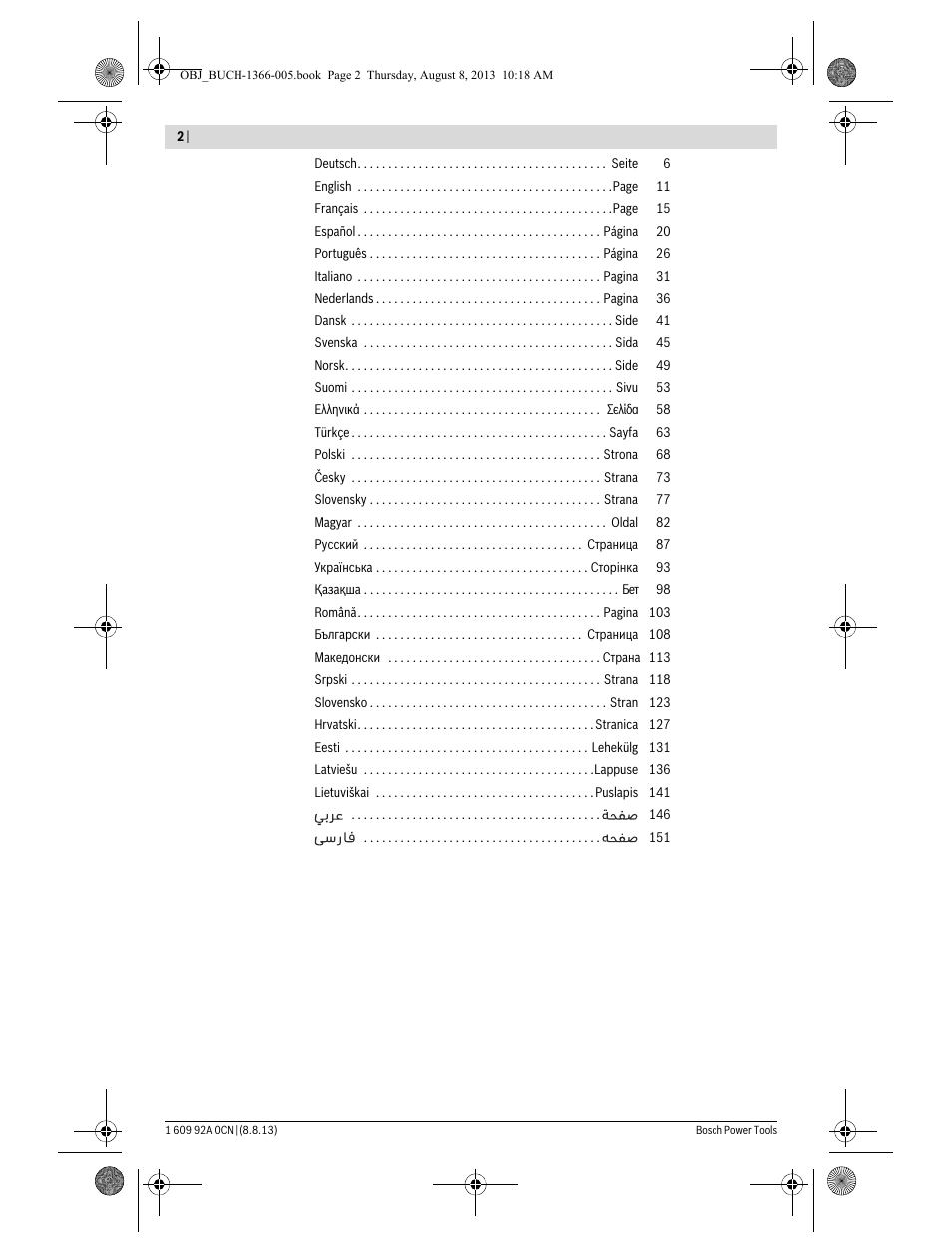 Bosch GSA 1300 PCE Professional User Manual | Page 2 / 156