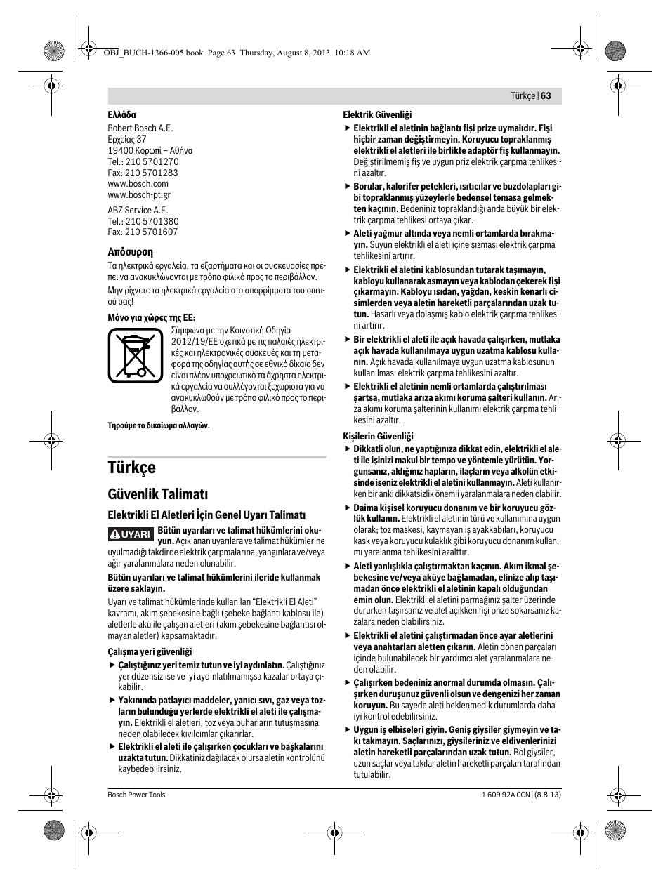 Türkçe, Güvenlik talimatı | Bosch GSA 1300 PCE Professional User Manual | Page 63 / 156