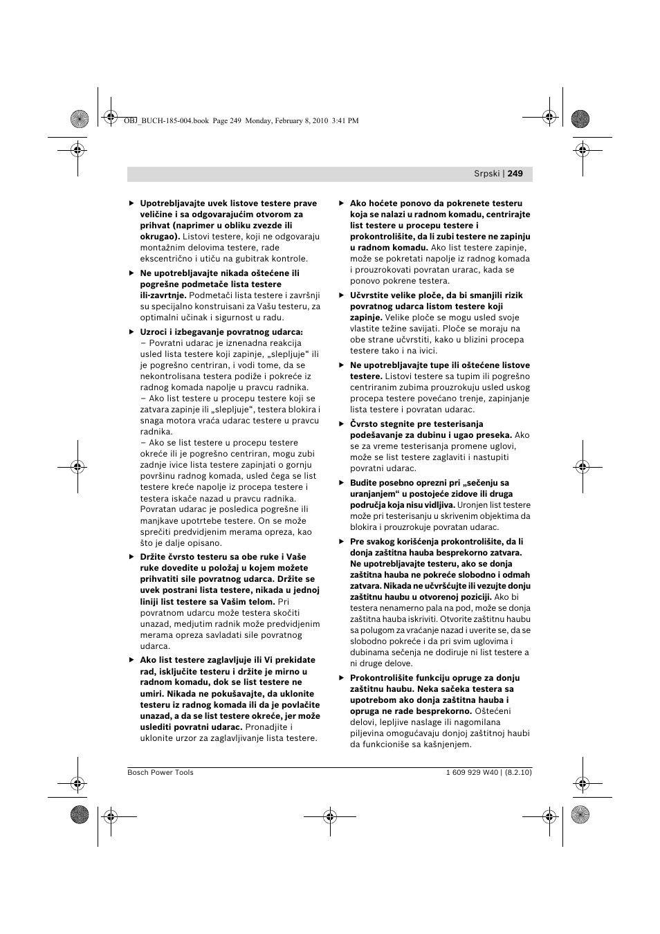 Bosch GKS 160 Professional User Manual | Page 249 / 333