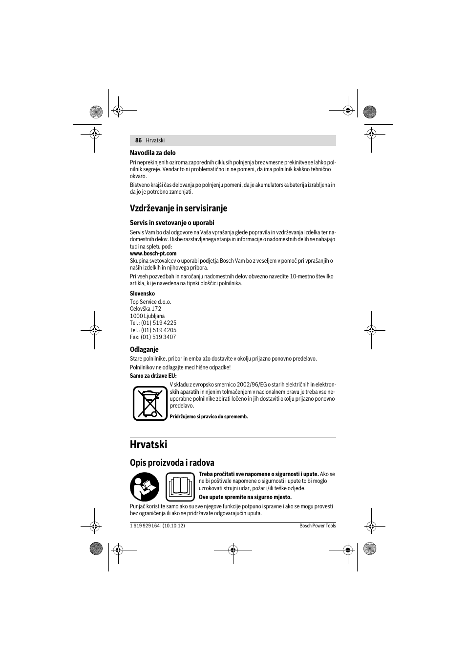 Hrvatski, Vzdrževanje in servisiranje, Opis proizvoda i radova | Bosch AL 1115 CV User Manual | Page 86 / 108