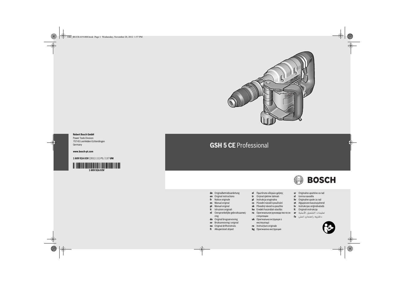 Bosch GSH 5 CE Professional User Manual | 136 pages