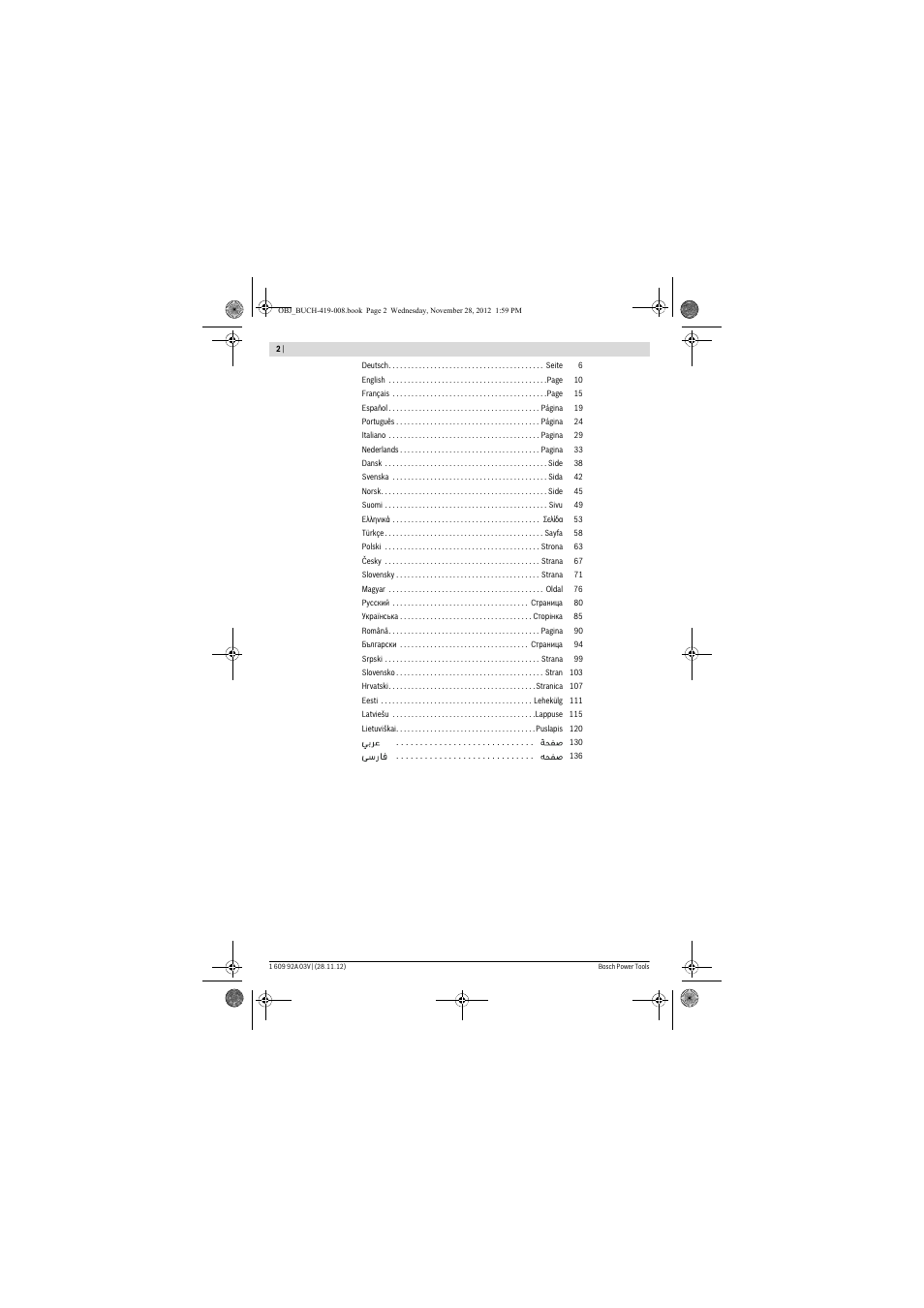 Bosch GSH 5 CE Professional User Manual | Page 2 / 136