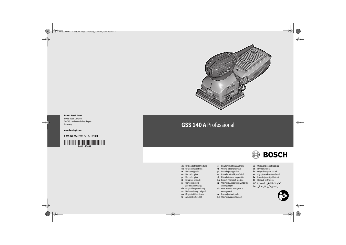 Bosch GSS 140 A Professional User Manual | 132 pages