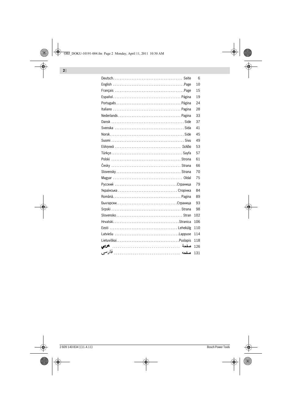 Vý—u | Bosch GSS 140 A Professional User Manual | Page 2 / 132