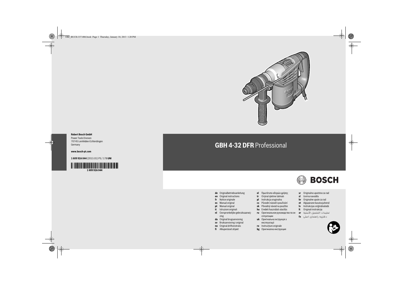 Bosch GBH 4-32 DFR Professional User Manual | 177 pages