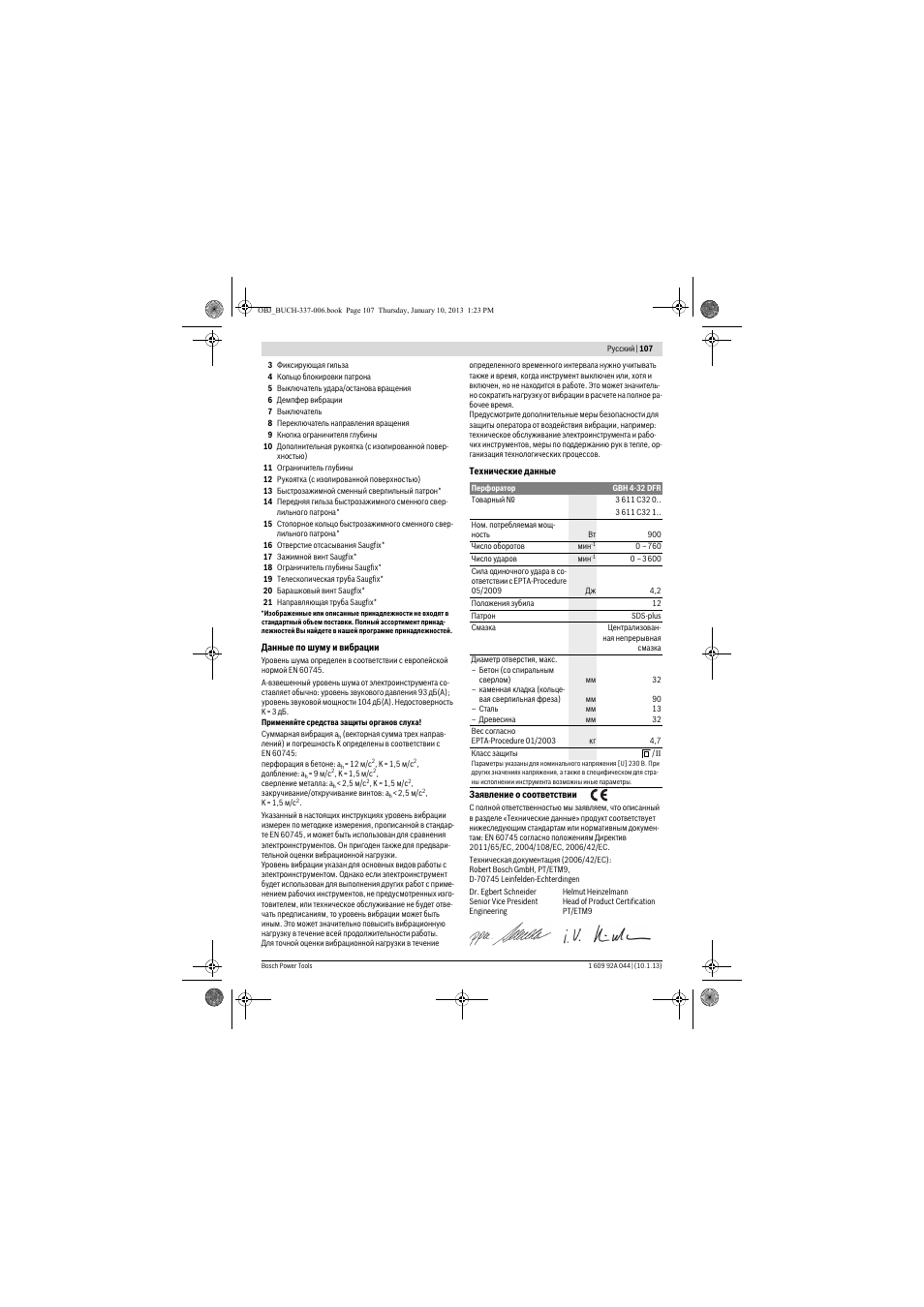 Bosch GBH 4-32 DFR Professional User Manual | Page 107 / 177