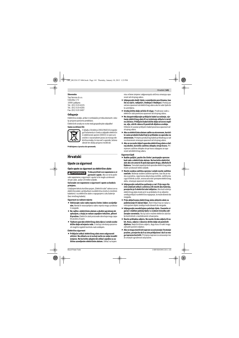 Hrvatski, Upute za sigurnost | Bosch GBH 4-32 DFR Professional User Manual | Page 141 / 177