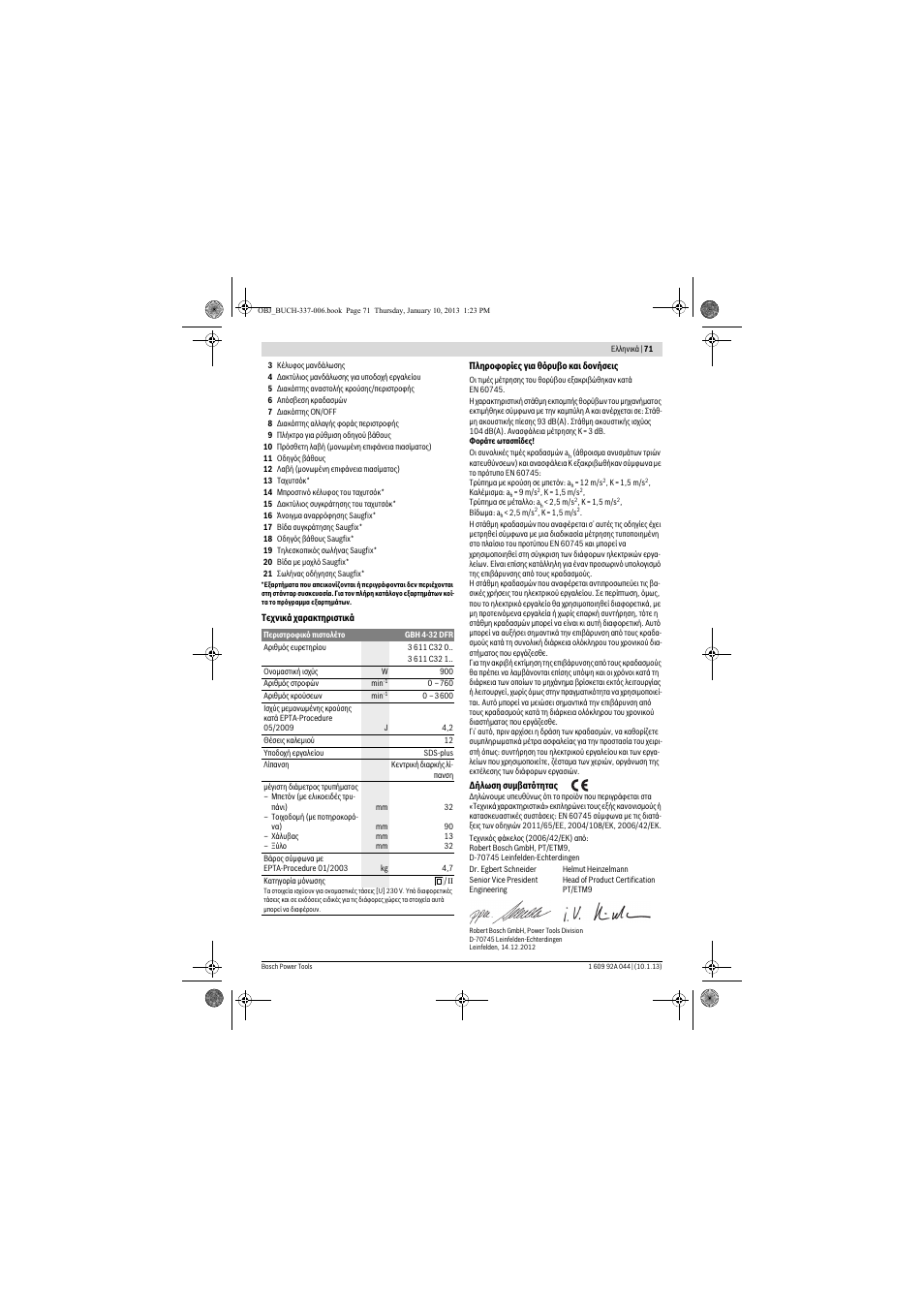 Bosch GBH 4-32 DFR Professional User Manual | Page 71 / 177