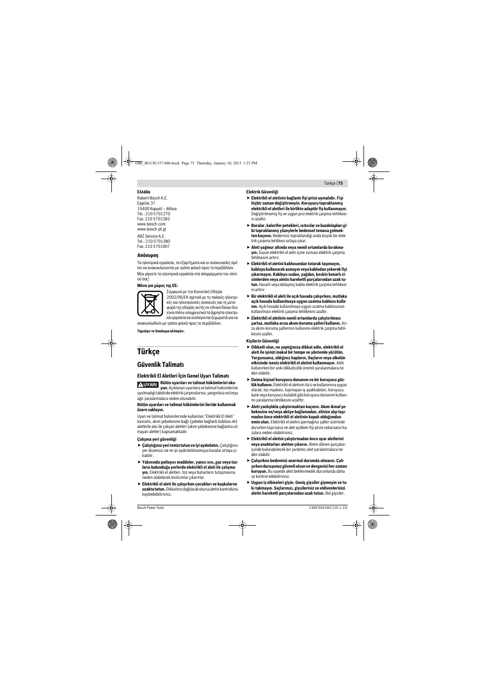 Türkçe, Güvenlik talimatı | Bosch GBH 4-32 DFR Professional User Manual | Page 75 / 177