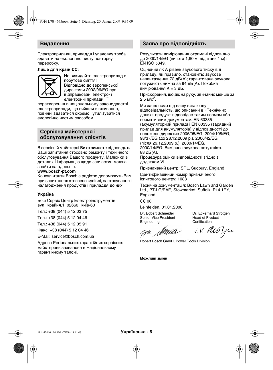 Bosch ART EASYTRIM Accu User Manual | Page 121 / 171