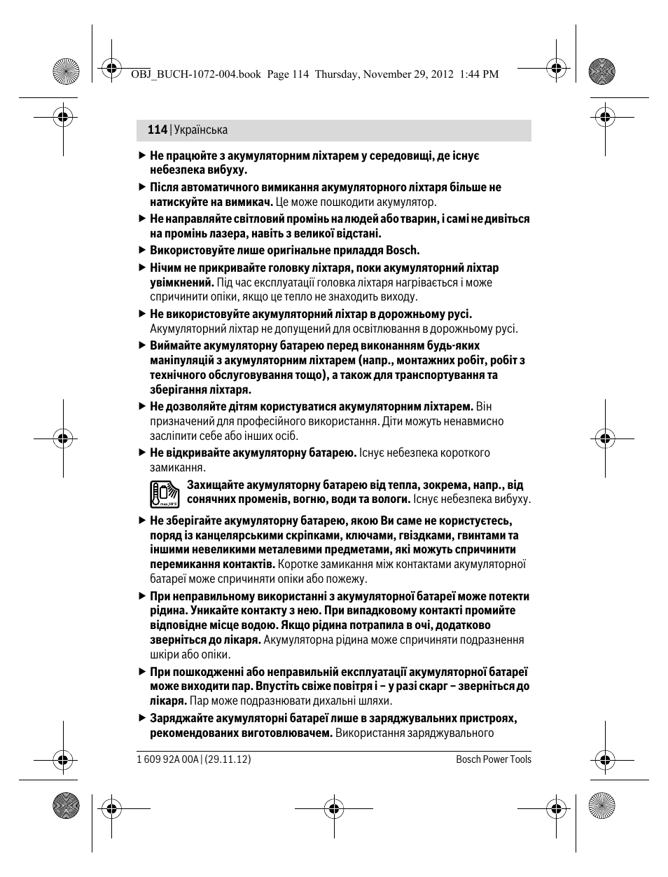 Bosch GLI 10,8 V-LI Professional User Manual | Page 114 / 177