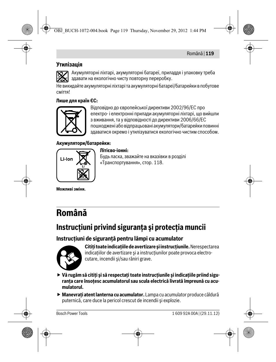 Română, Instrucţiuni privind siguranţa şi protecţia muncii | Bosch GLI 10,8 V-LI Professional User Manual | Page 119 / 177