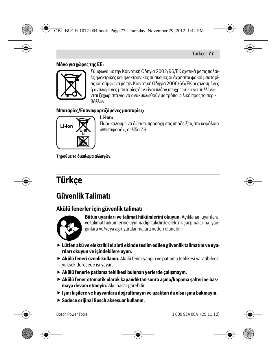 Türkçe, Güvenlik talimatı | Bosch GLI 10,8 V-LI Professional User Manual | Page 77 / 177