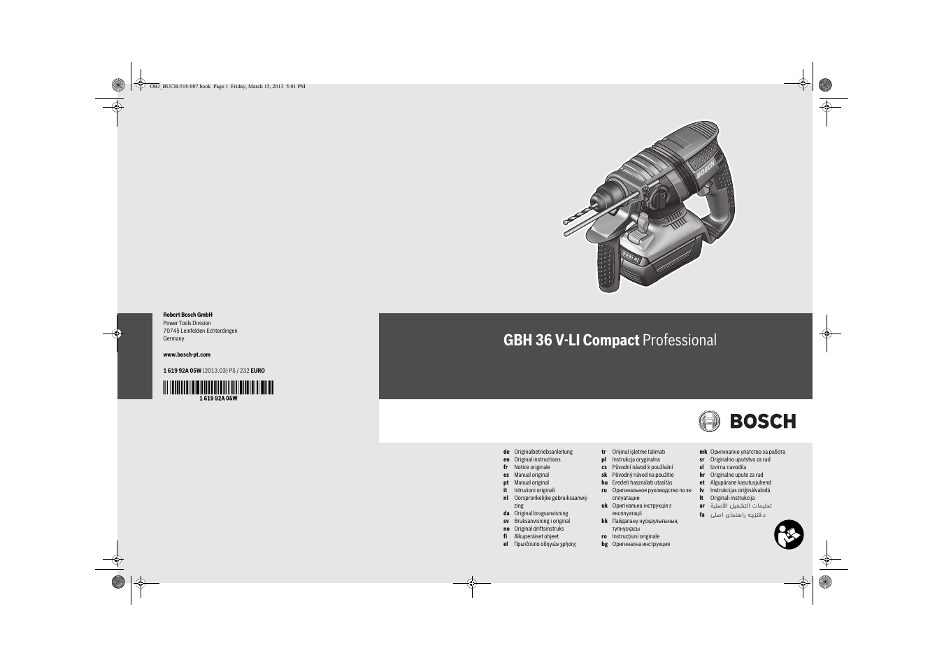 Bosch GBH 36 V-LI Compact Professional User Manual | 231 pages