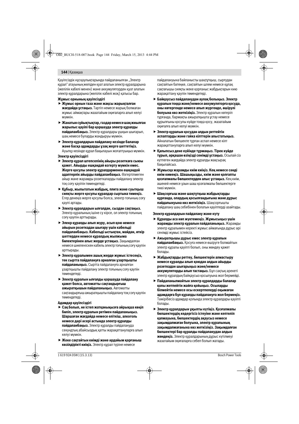 Bosch GBH 36 V-LI Compact Professional User Manual | Page 144 / 231