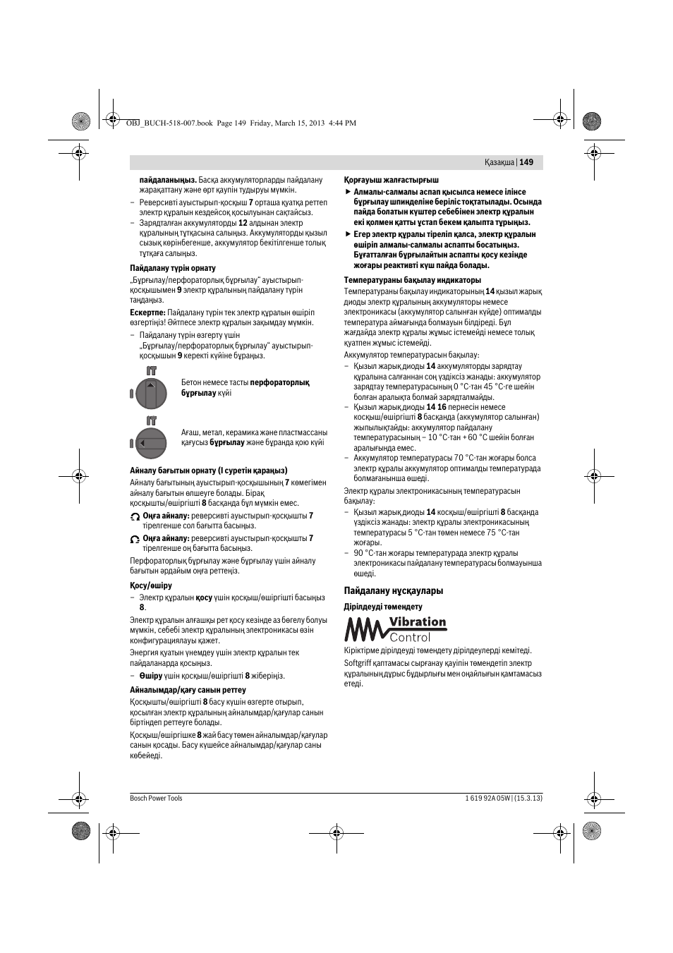 Bosch GBH 36 V-LI Compact Professional User Manual | Page 149 / 231