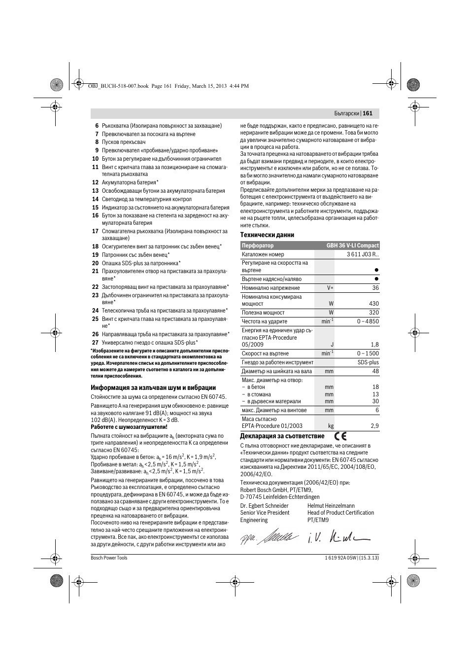 Bosch GBH 36 V-LI Compact Professional User Manual | Page 161 / 231