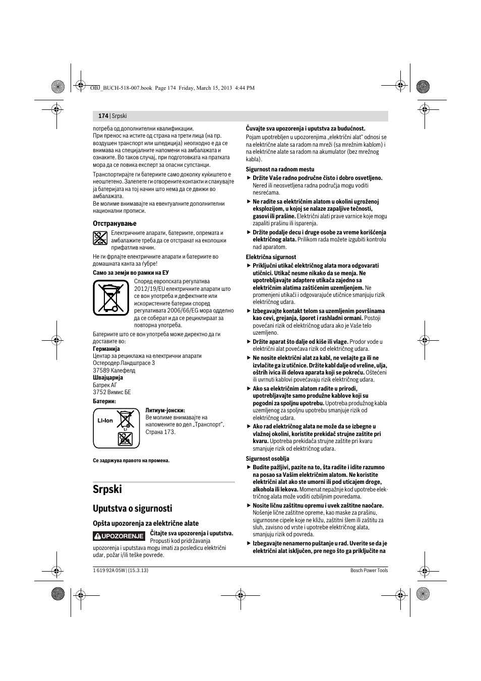 Srpski, Uputstva o sigurnosti | Bosch GBH 36 V-LI Compact Professional User Manual | Page 174 / 231