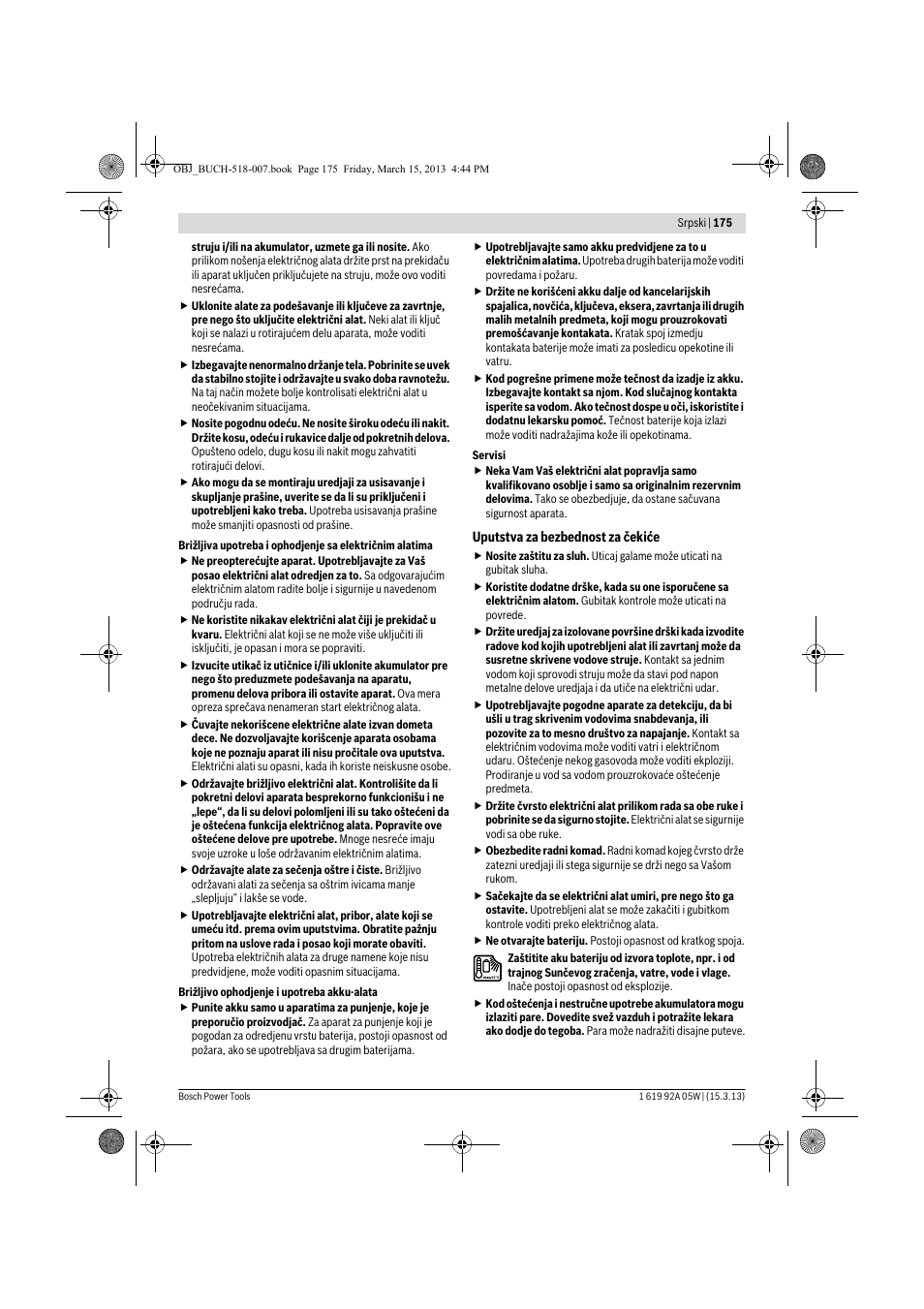 Bosch GBH 36 V-LI Compact Professional User Manual | Page 175 / 231