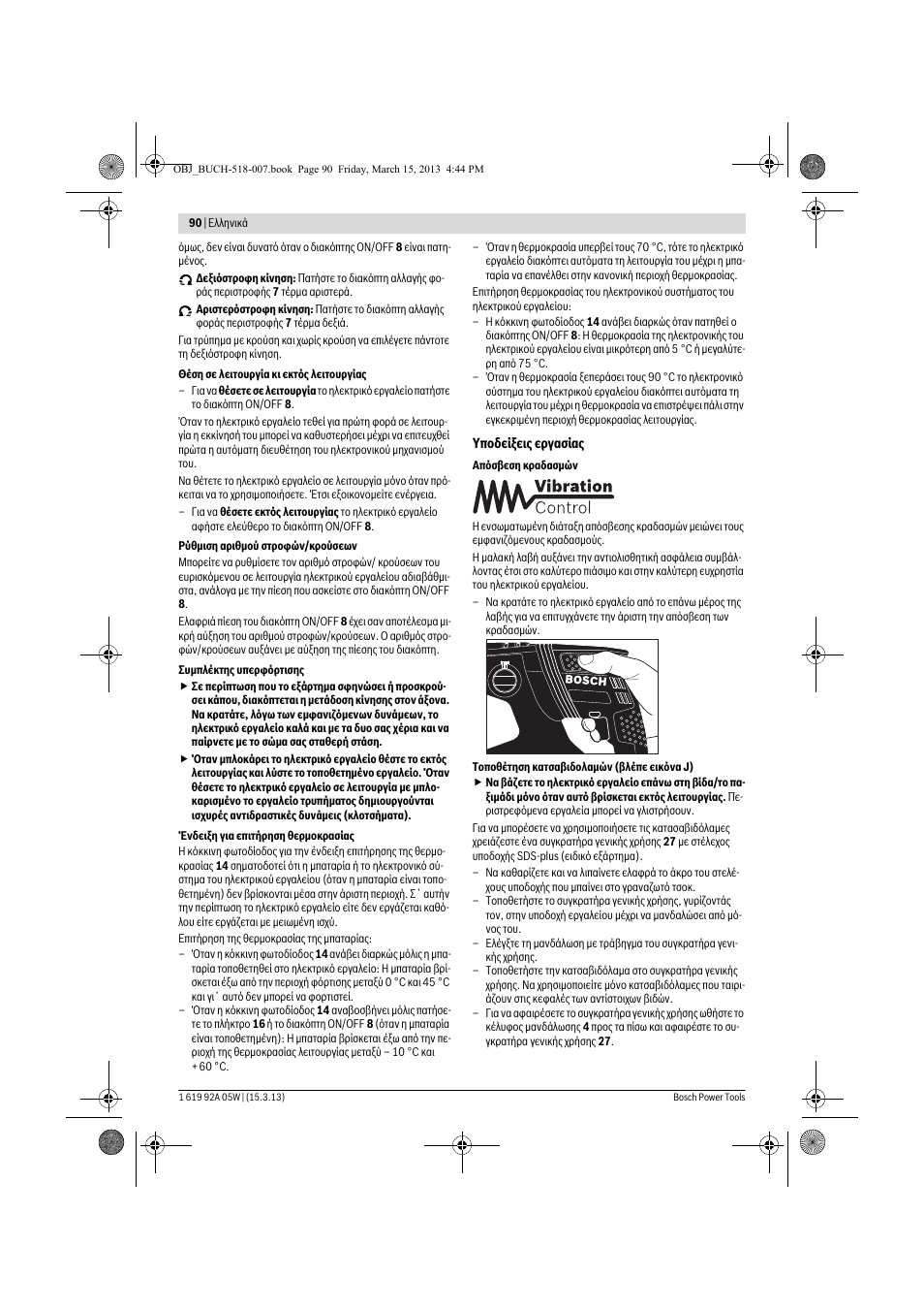 Bosch GBH 36 V-LI Compact Professional User Manual | Page 90 / 231