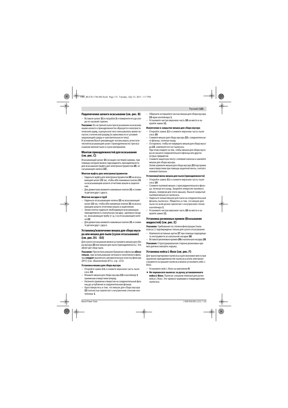 Bosch GAS 35 L AFC Professional User Manual | Page 131 / 229