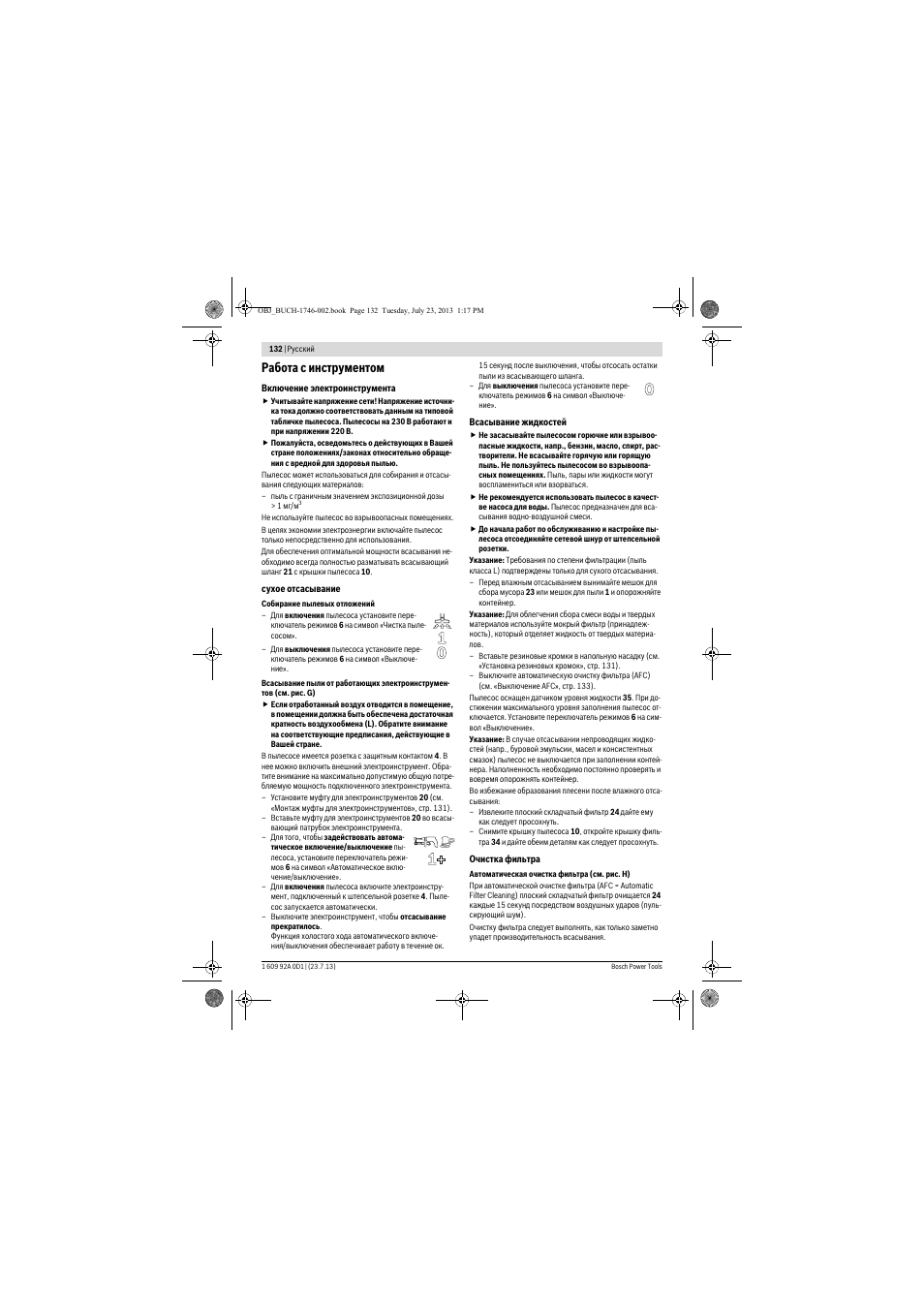 Работа с инструментом | Bosch GAS 35 L AFC Professional User Manual | Page 132 / 229