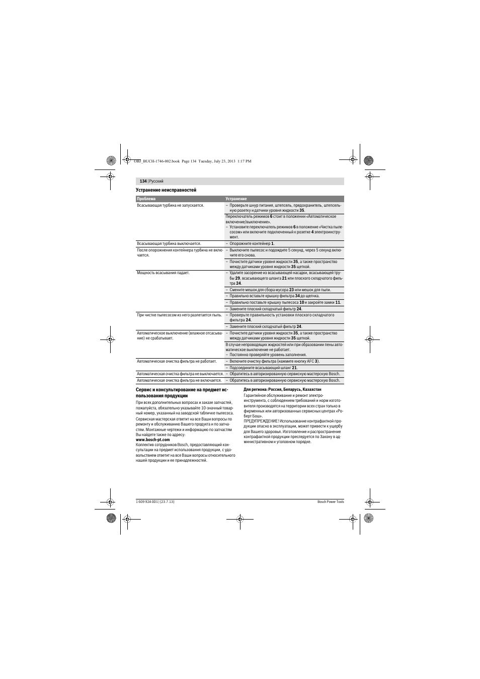 Bosch GAS 35 L AFC Professional User Manual | Page 134 / 229