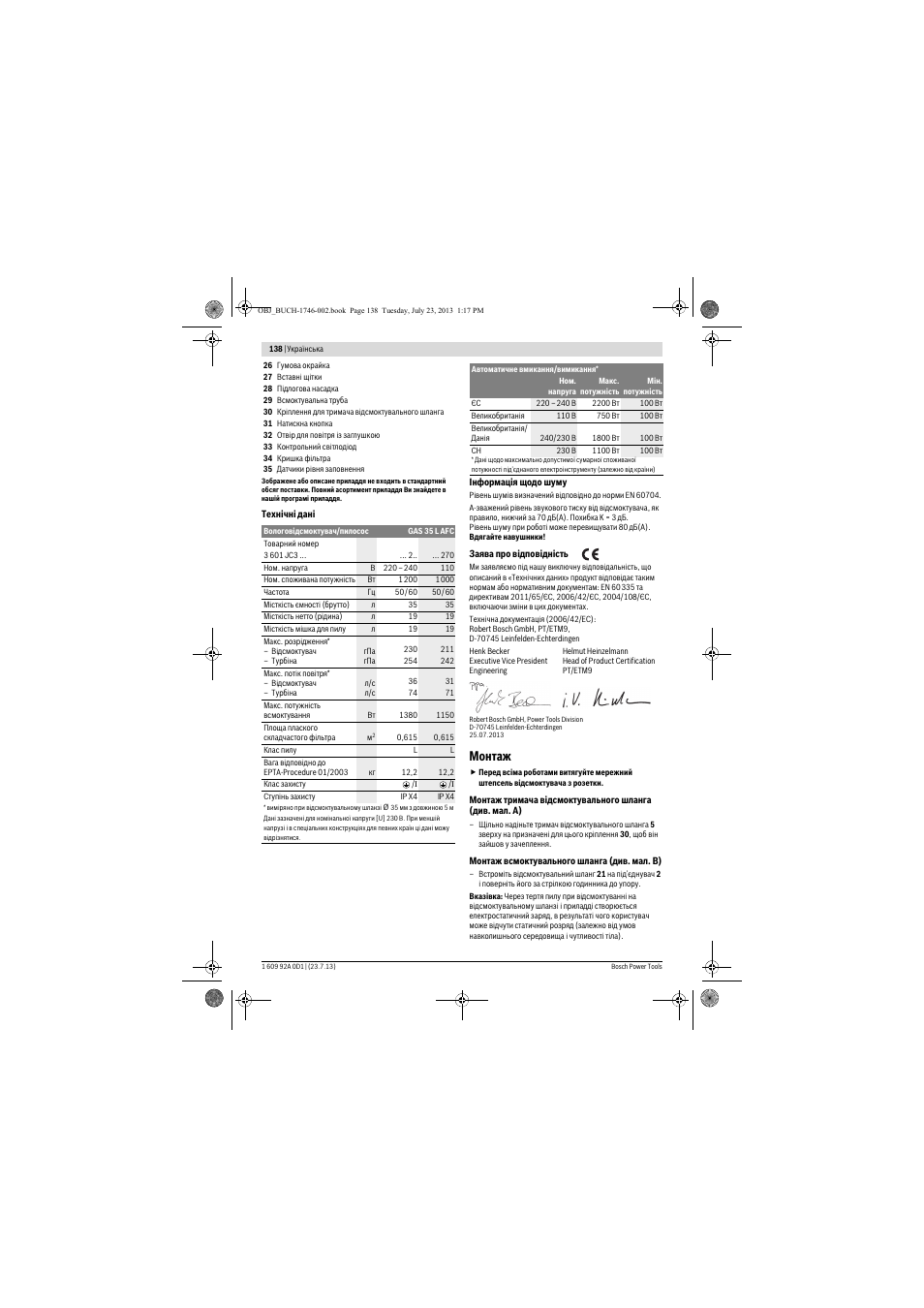 Монтаж | Bosch GAS 35 L AFC Professional User Manual | Page 138 / 229