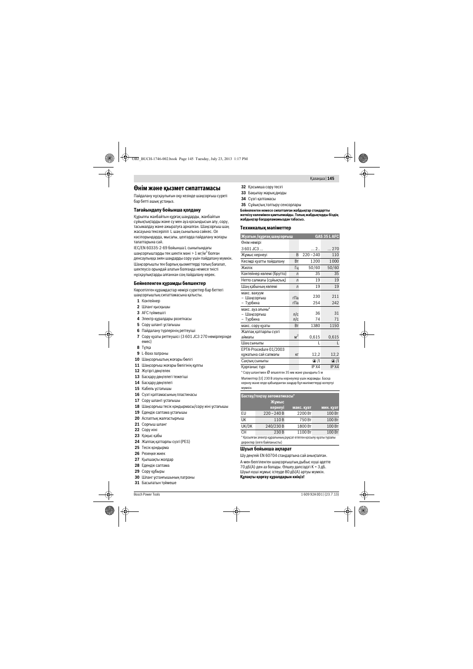 Өнім және қызмет сипаттамасы | Bosch GAS 35 L AFC Professional User Manual | Page 145 / 229