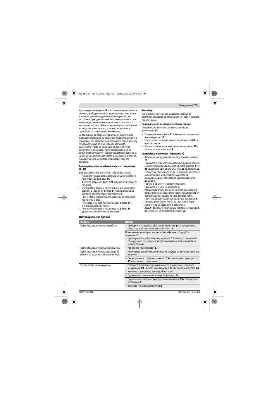 Bosch GAS 35 L AFC Professional User Manual | Page 171 / 229