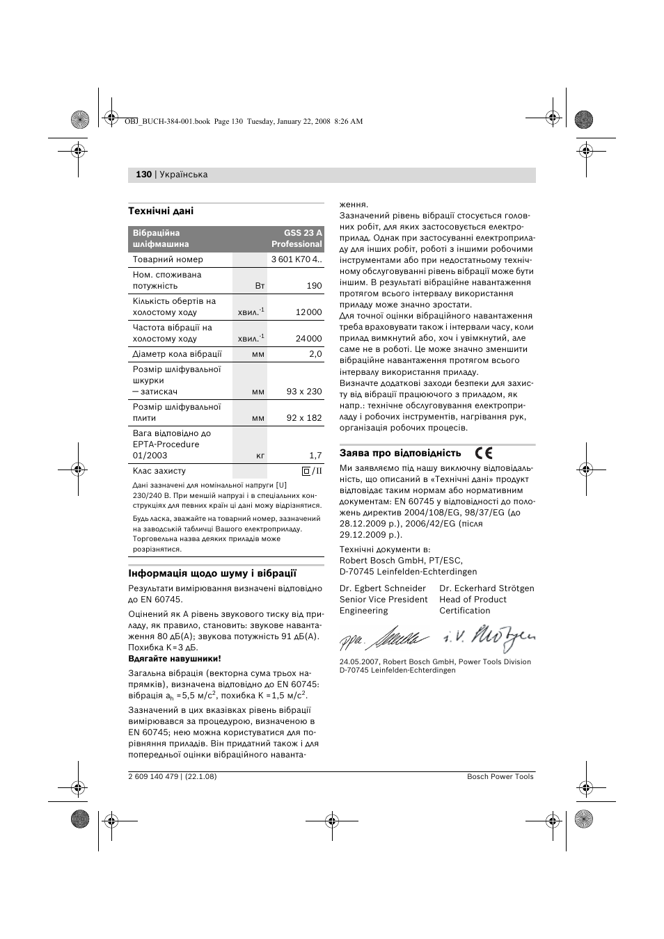 Bosch GSS 23 A Professional User Manual | Page 130 / 189