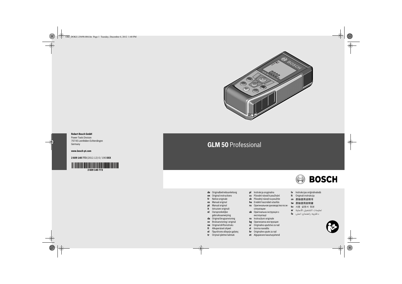 Bosch GLM 50 Professional User Manual | 189 pages