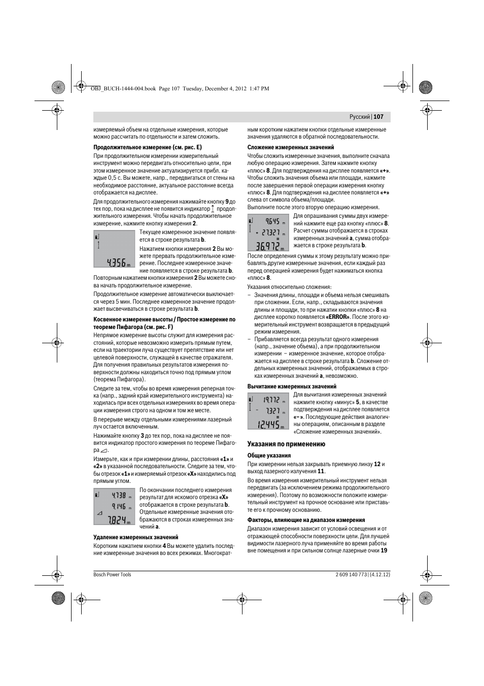 Bosch GLM 50 Professional User Manual | Page 107 / 189