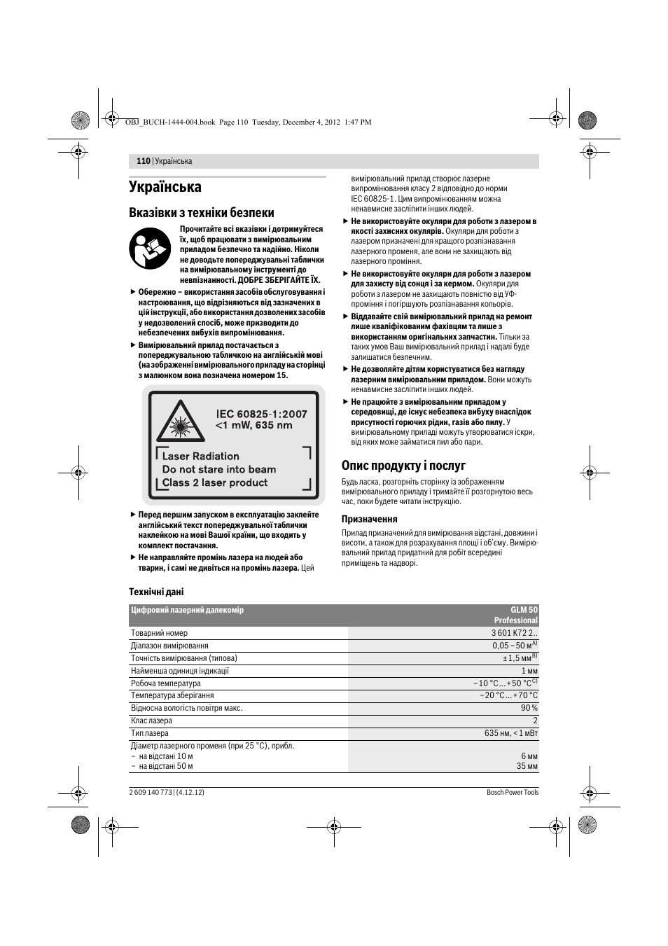 Українська, Вказівки з техніки безпеки, Опис продукту і послуг | Bosch GLM 50 Professional User Manual | Page 110 / 189