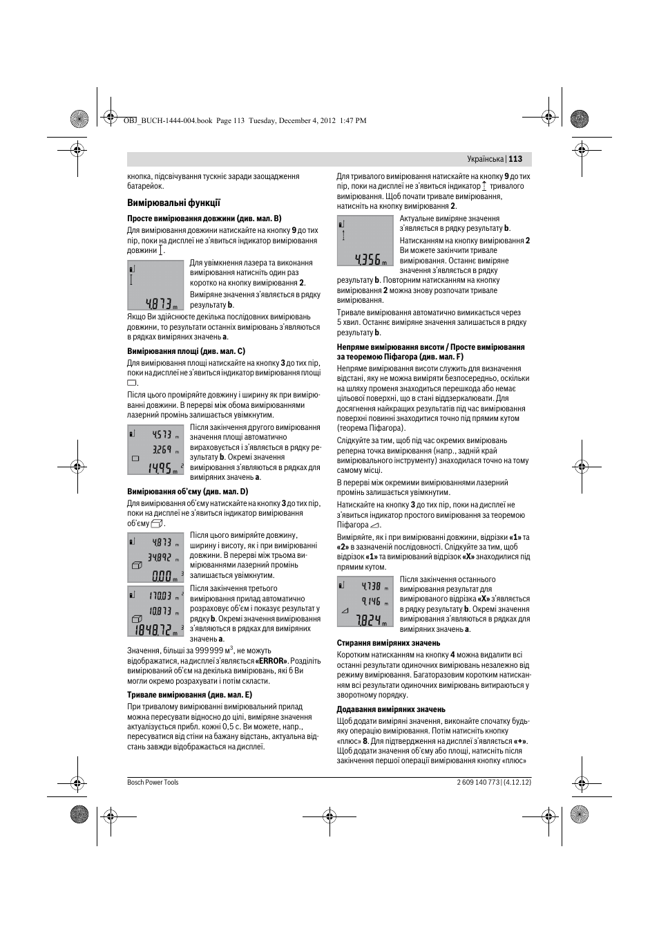 Bosch GLM 50 Professional User Manual | Page 113 / 189