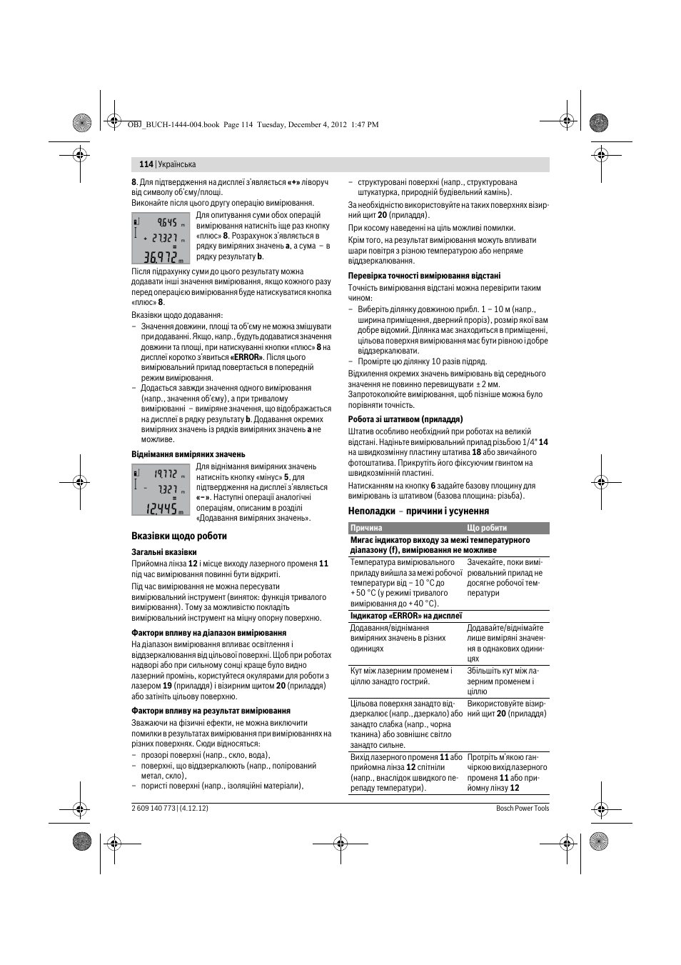 Bosch GLM 50 Professional User Manual | Page 114 / 189