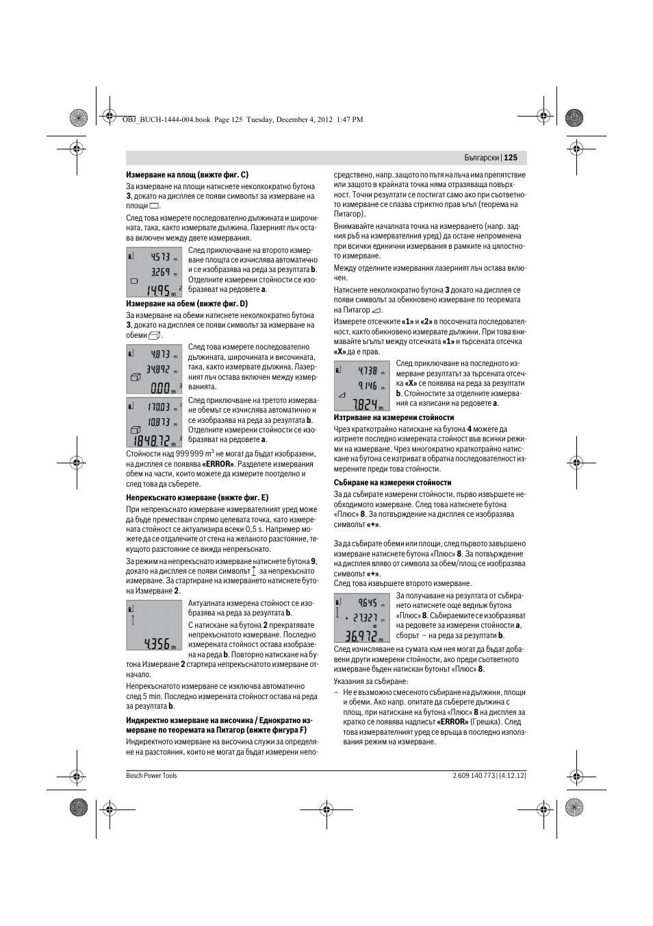 Bosch GLM 50 Professional User Manual | Page 125 / 189