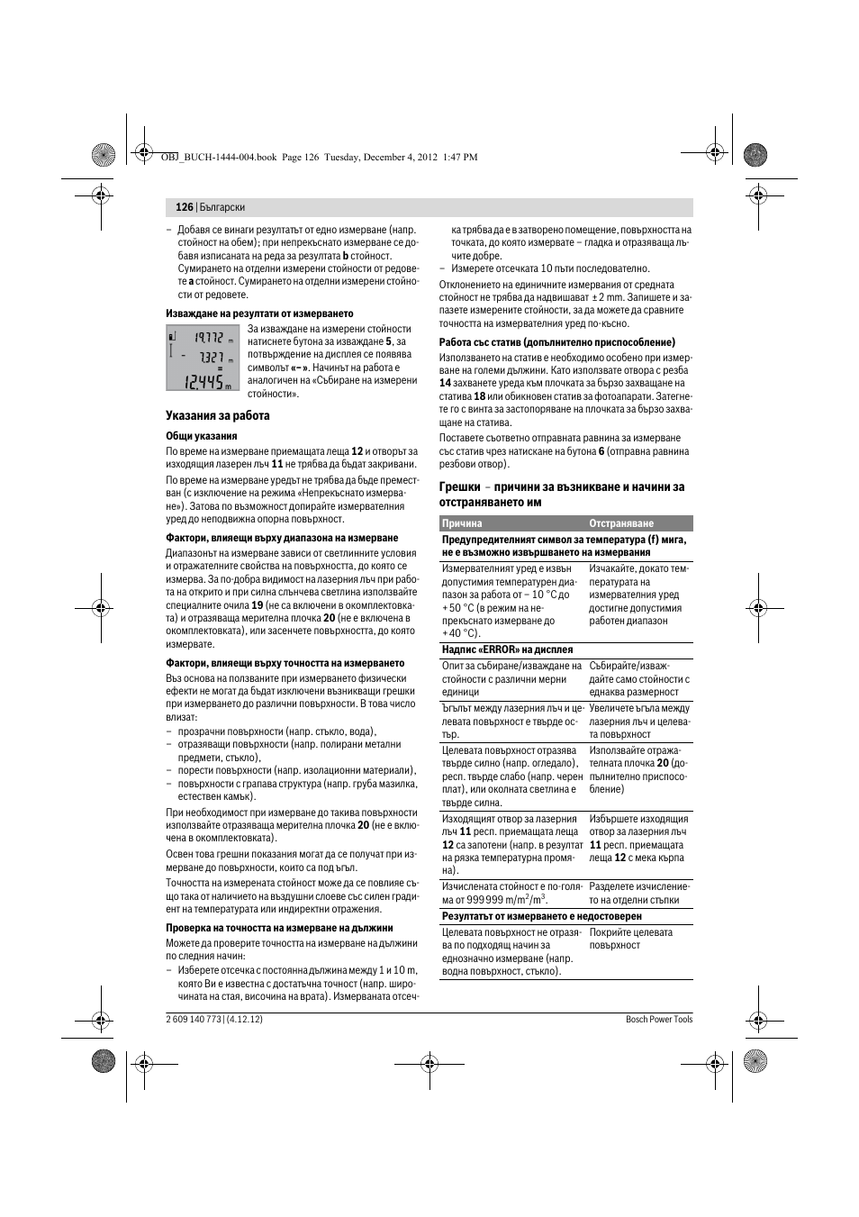 Bosch GLM 50 Professional User Manual | Page 126 / 189