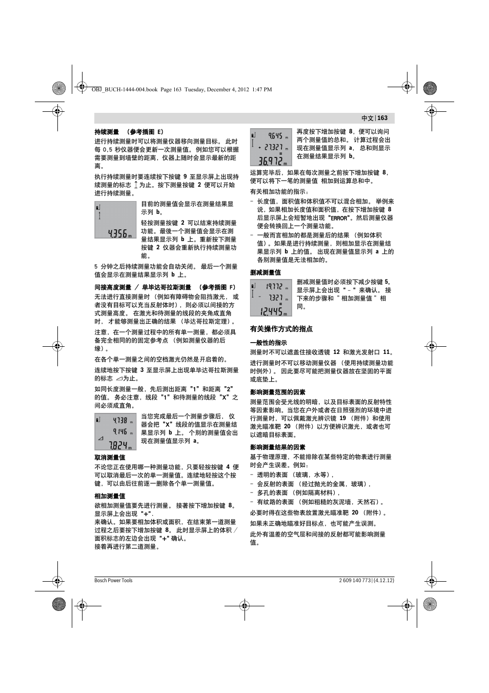 Bosch GLM 50 Professional User Manual | Page 163 / 189