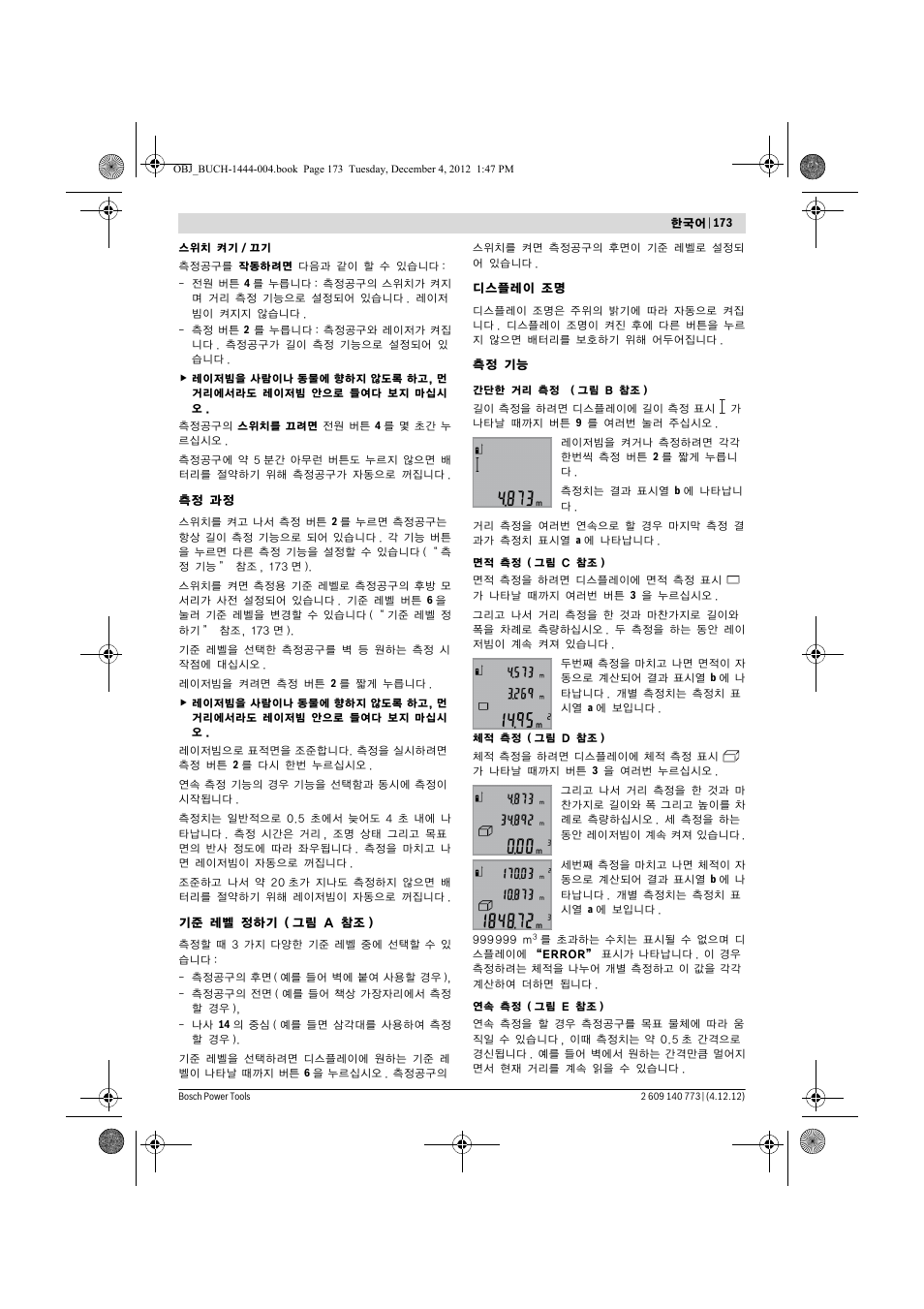 Bosch GLM 50 Professional User Manual | Page 173 / 189