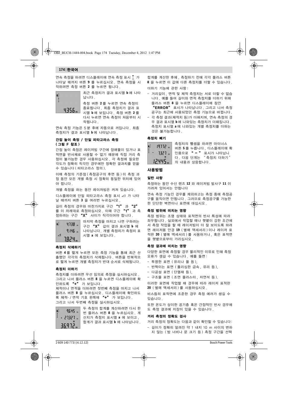 Bosch GLM 50 Professional User Manual | Page 174 / 189