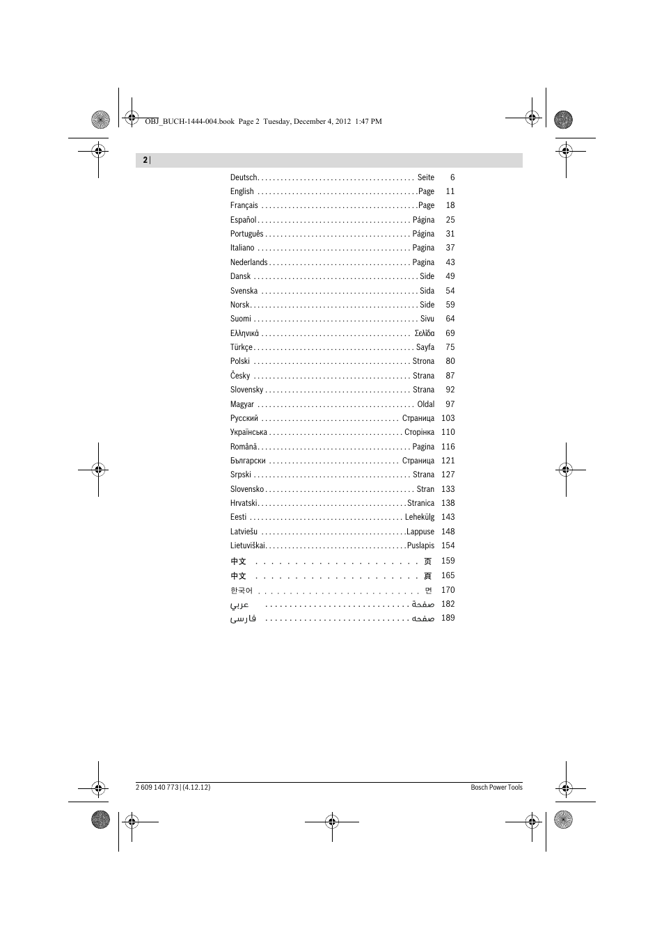 Bosch GLM 50 Professional User Manual | Page 2 / 189