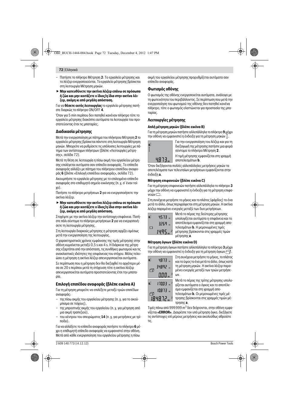 Bosch GLM 50 Professional User Manual | Page 72 / 189