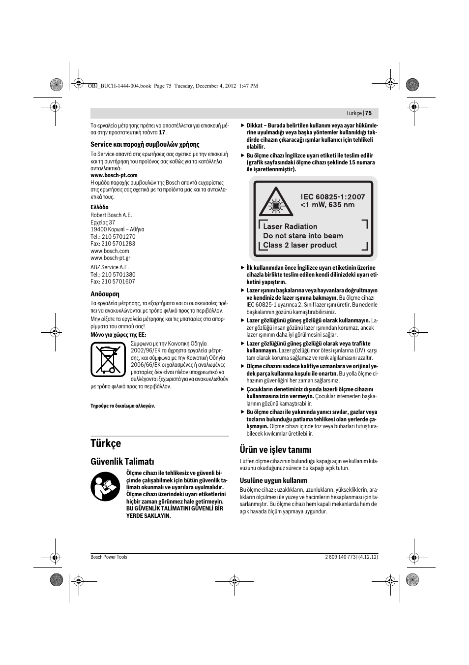 Türkçe, Güvenlik talimatı, Ürün ve işlev tanımı | Bosch GLM 50 Professional User Manual | Page 75 / 189