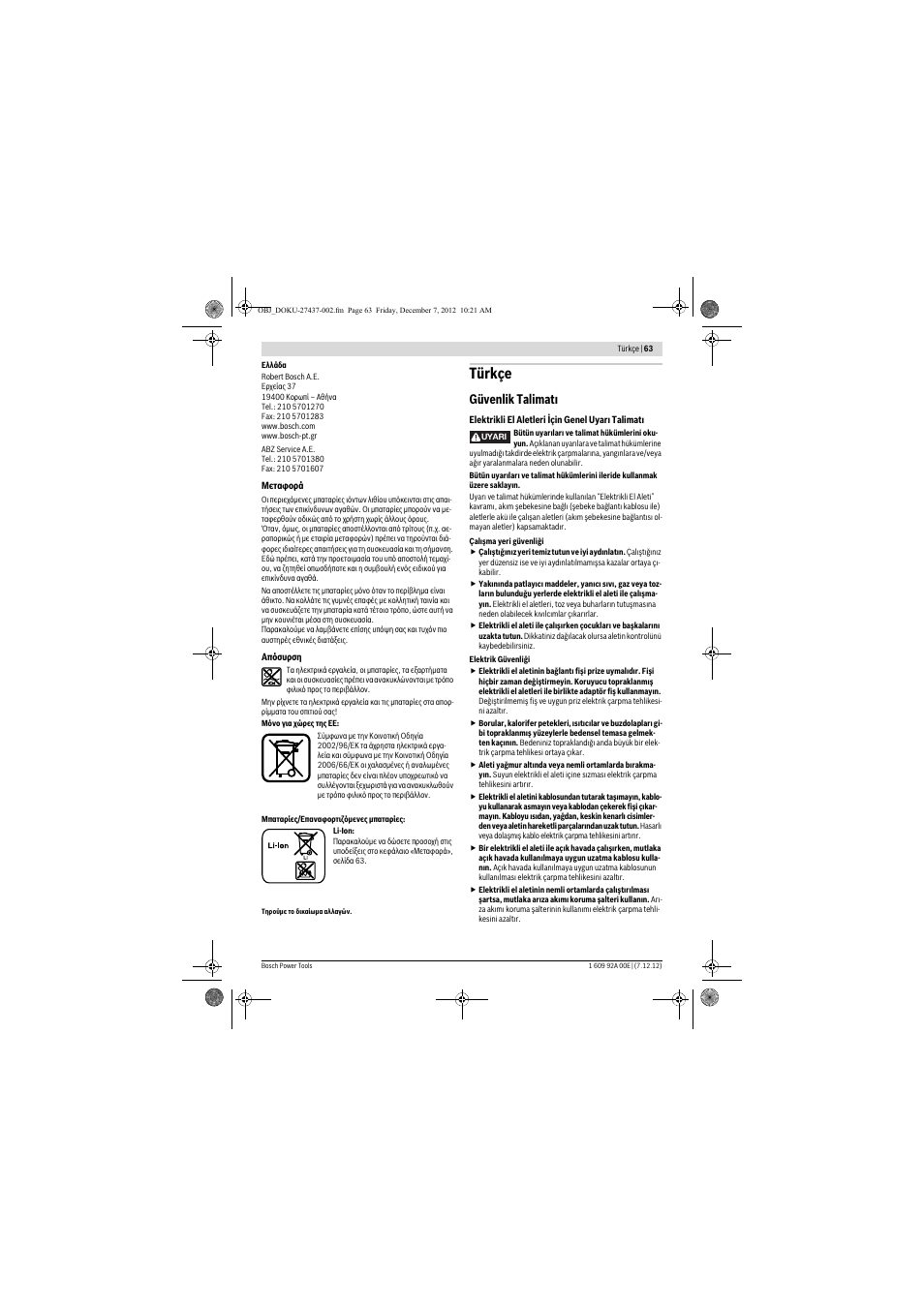 Türkçe, Güvenlik talimatı | Bosch GWI 10,8 V-LI Professional User Manual | Page 63 / 148