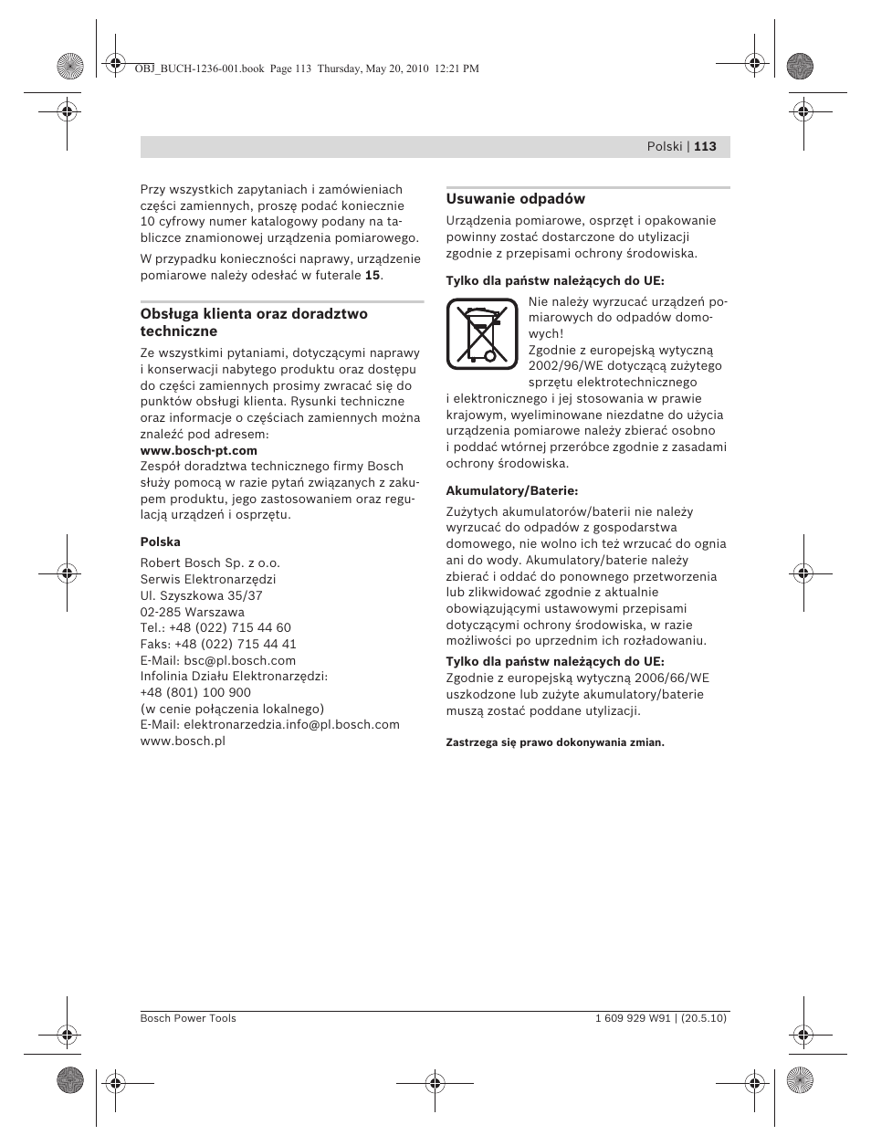 Bosch GLL 2 Professional User Manual | Page 113 / 217