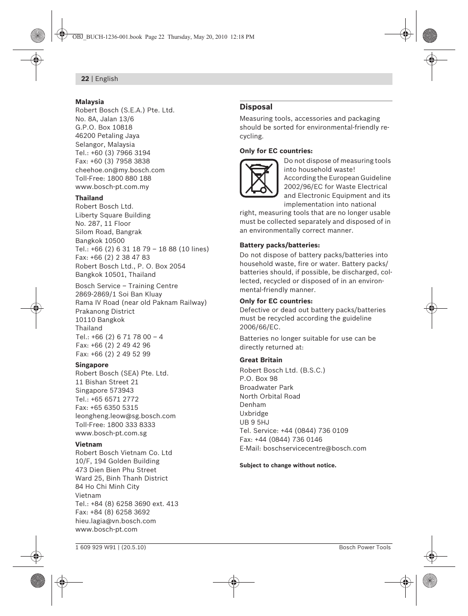 Bosch GLL 2 Professional User Manual | Page 22 / 217