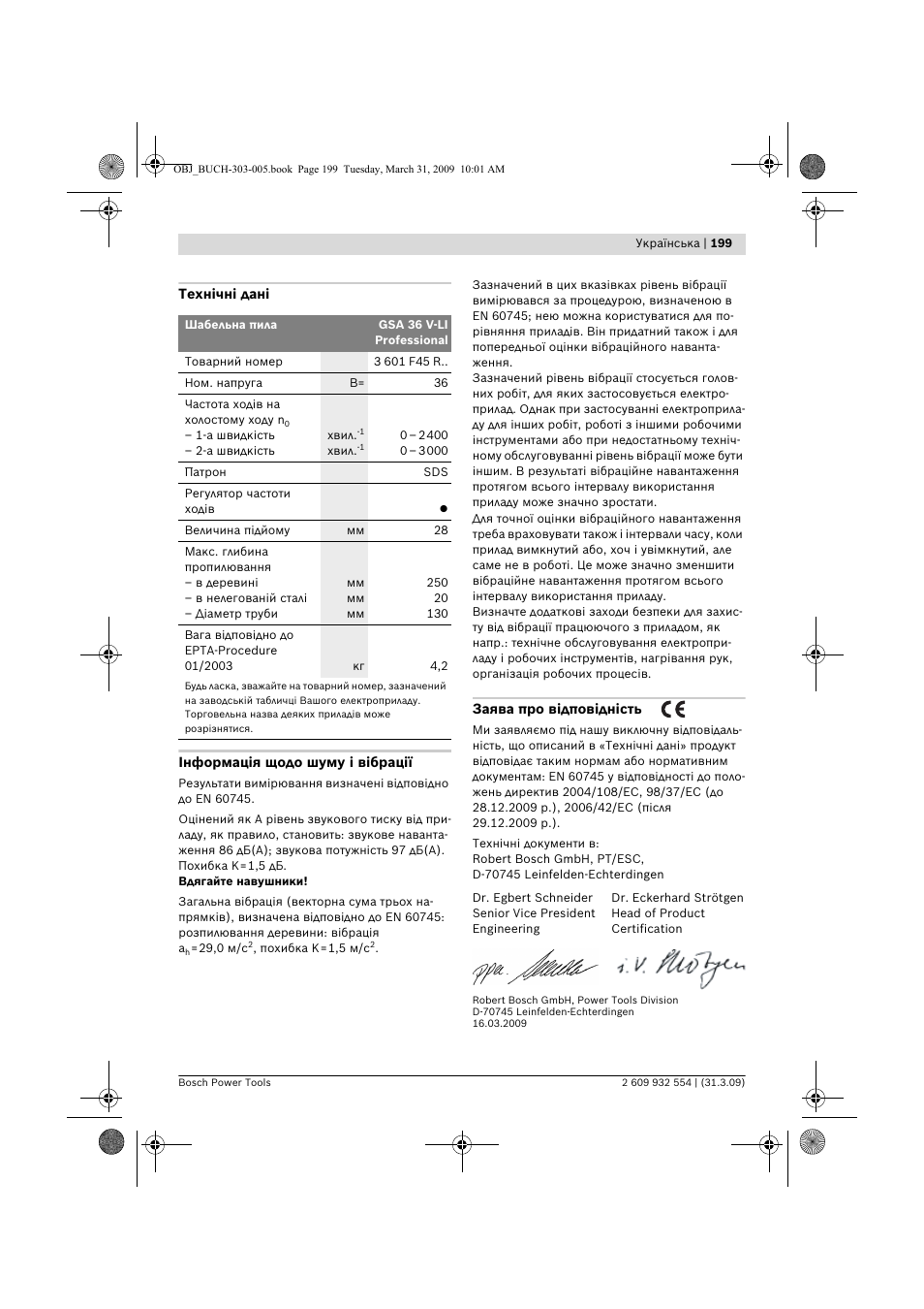 Bosch GSA 36 V-LI Professional User Manual | Page 199 / 289