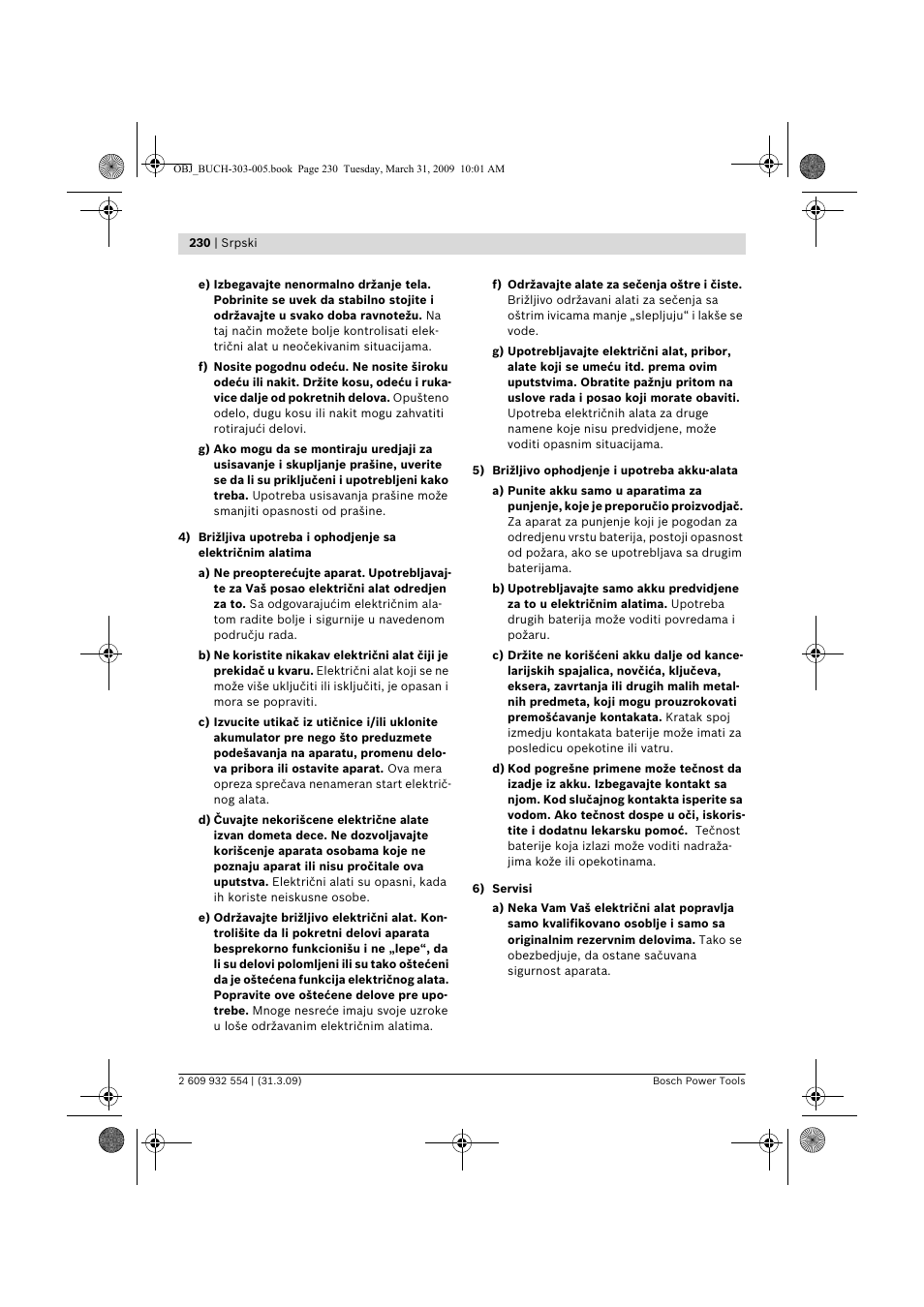 Bosch GSA 36 V-LI Professional User Manual | Page 230 / 289