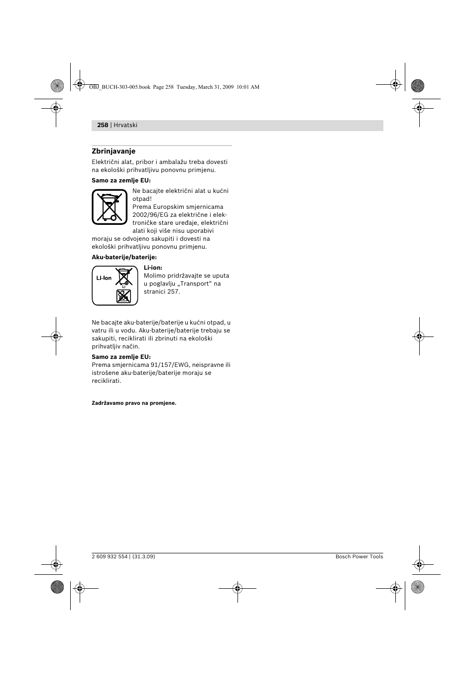 Bosch GSA 36 V-LI Professional User Manual | Page 258 / 289